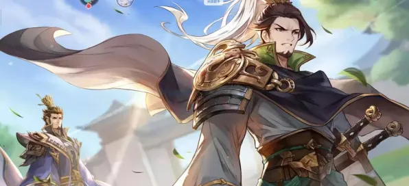 本周三国志战略版活动进阶技巧教学，奖励获取与高效完成