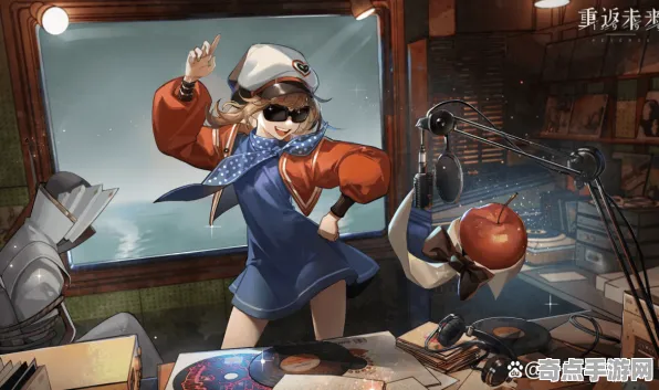 重返未来1999专家深度解析 副本攻略全面解析与深度教学