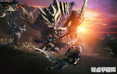 怪物猎人:崛起难度选择完美通关攻略，高效方法与最佳途径