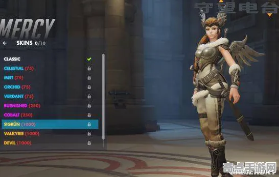 守望先锋本赛季深度机制剖析：道具使用冲分技巧