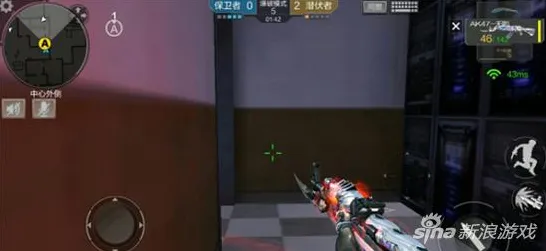 穿越火线手游战术配合全方位解析，多种方案分析与最优选择