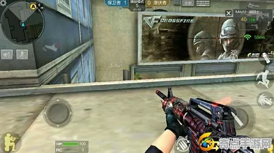 穿越火线手游战术配合全方位解析，多种方案分析与最优选择