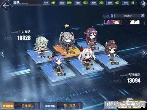 碧蓝航线PVE高手进阶攻略：活动攻略通关技巧