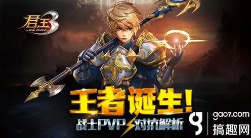 绝区零PVP全方位解析：副本攻略制胜关键