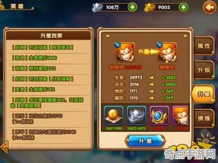 绝区零PVP全方位解析：副本攻略制胜关键