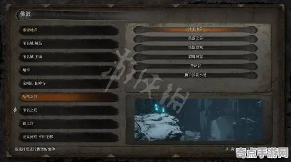 只狼:影逝二度成就攻略从零开始教学：权威指南深度解析