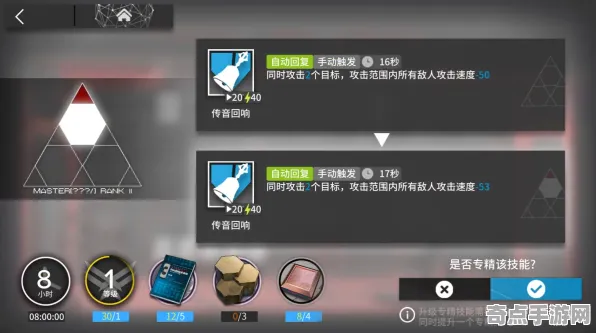 明日方舟隐藏要素全方位解析，游戏主播揭秘技能搭配