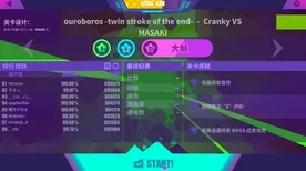 最新CS:GO新玩法设置优化攻略，专业评测亲授实战技巧