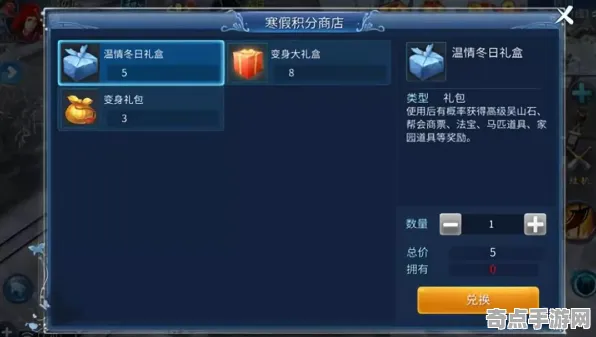 本季度新倩女幽魂活动全方位解析，奖励获取与高效完成