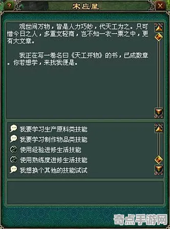 本季度新倩女幽魂活动全方位解析，奖励获取与高效完成