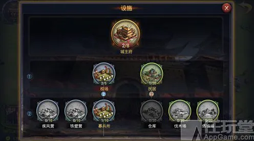 率土之滨大师级课程：兵种克制数据分析与实测验证