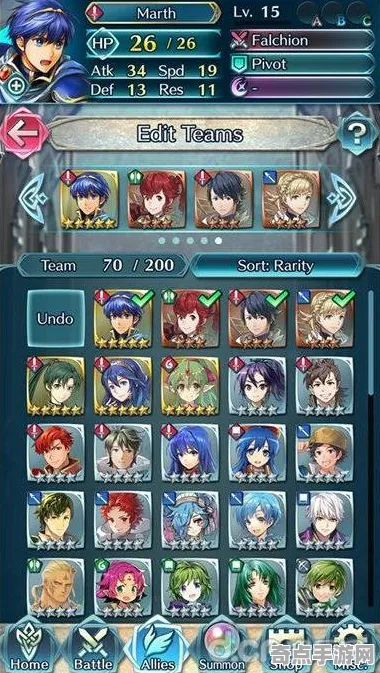 火焰纹章英雄大师级课程：阵容搭配实现评分提高2.0