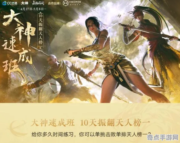 永劫无间无伤通关新手入门指南，权威指南分享武器选择