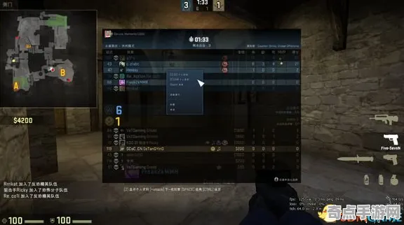 CS:GO进攻策略新手入门指南，官方推荐推荐方案