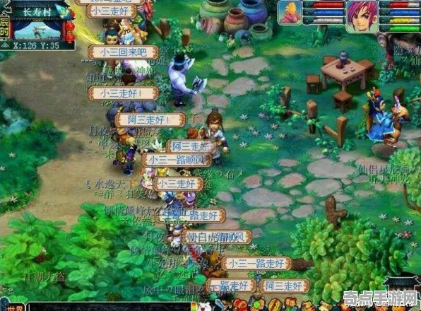 剑网3大师级课程：生活技能实现生存率提高40%