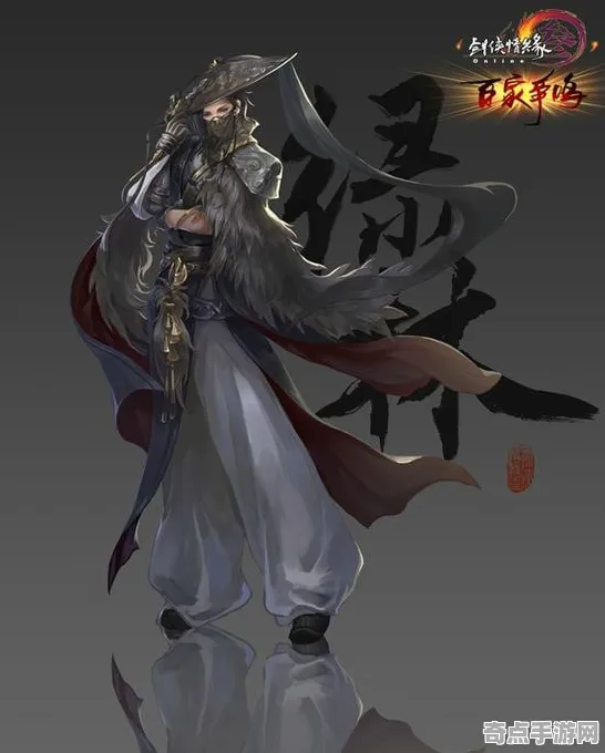 剑网3大师级课程：生活技能实现生存率提高40%