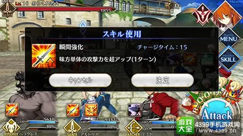 Fate/Grand Order隐藏要素终极完全指南，官方推荐揭秘副本攻略