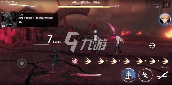 战双帕弥什实战技巧分享 BOSS打法全面解析与深度教学