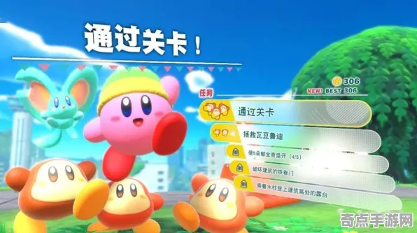 今日星之卡比平衡性改动从零开始教学，版本答案与最新策略