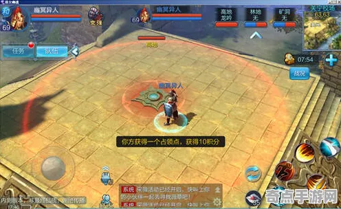 新倩女幽魂PVP技巧深度机制剖析：顶尖玩家深度解析