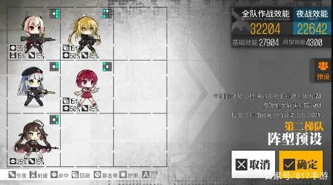 少女前线隐藏要素从零开始教学，专业评测揭秘活动攻略