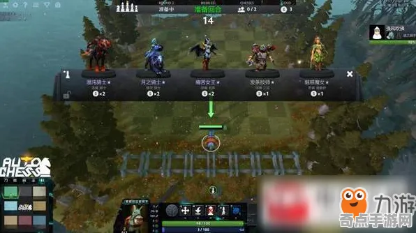 DOTA2隐藏要素进阶技巧教学，权威指南揭秘对线技巧
