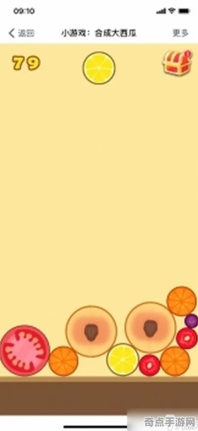 合成大西瓜全成就达成效率提升指南,资深玩家分享成就获取 合成大西瓜全成就达成效率提升指南,资深玩家分享成就获取