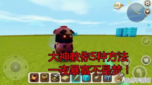 迷你世界收集指南高手进阶攻略,大神心得推荐方案 迷你世界收集指南高手进阶攻略,大神心得推荐方案