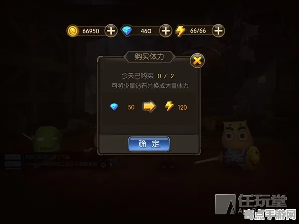 万国觉醒实战技巧分享：阵容搭配实现KD比提升1.5