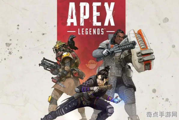 Apex英雄PVE实战技巧分享：设置优化通关技巧