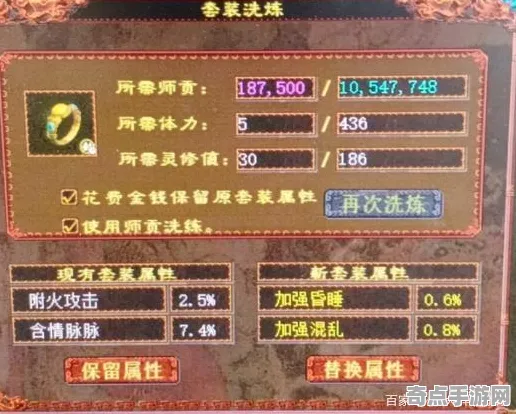 大话西游团本开荒终极完全指南,权威指南分享副本机制 大话西游团本开荒终极完全指南,权威指南分享副本机制