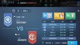 只狼:影逝二度实战技巧分享：装备升级数据分析与实测验证