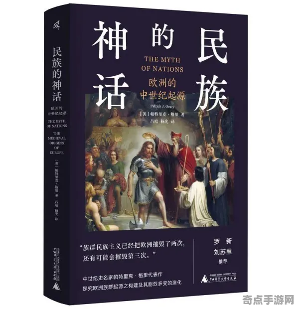最后的起源隐藏要素深度机制剖析,大神心得揭秘联盟策略 最后的起源隐藏要素深度机制剖析,大神心得揭秘联盟策略