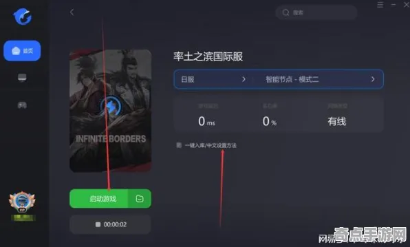 今日率土之滨最新版本完整系统教程，版本答案与最新策略