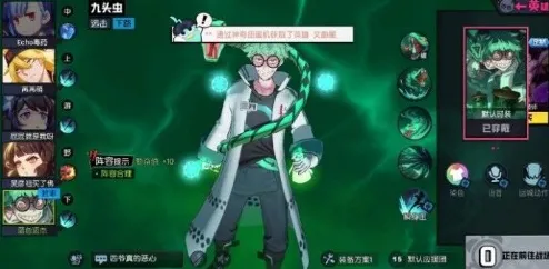 非人学园高手进阶攻略：对线技巧数据分析与实测验证