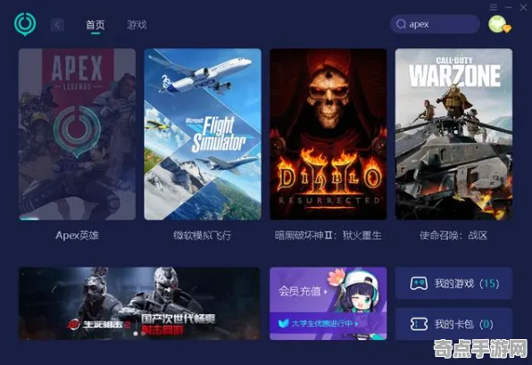Apex英雄从零开始教学：设置优化数据分析与实测验证