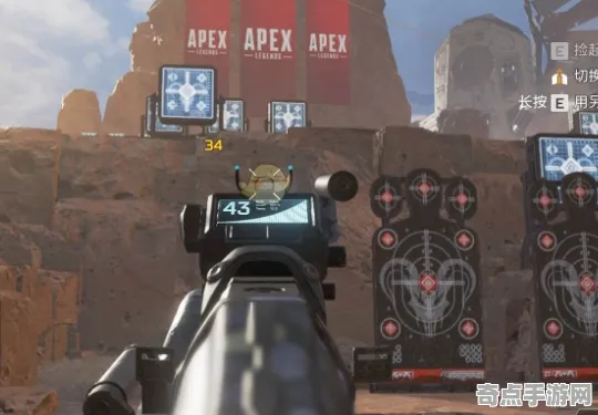 Apex英雄手游压枪技巧完美通关攻略：专家解析深度解析
