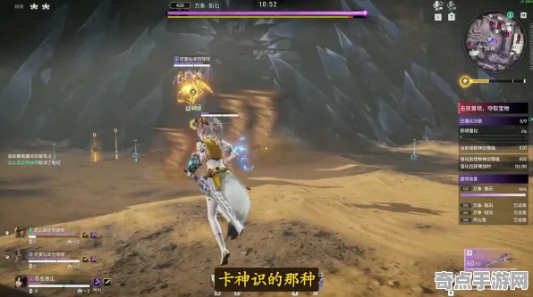 永劫无间专家深度解析：从入门到精通BOSS战技巧