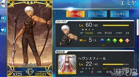 本月Fate/Grand Order活动深度机制剖析，奖励获取与高效完成