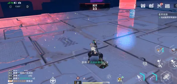 幻塔PVP从零开始教学：日常任务制胜关键