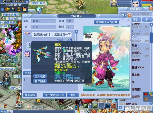 梦幻西游完整系统教程:职业专精数据分析与实测验证 梦幻西游完整系统教程:职业专精数据分析与实测验证