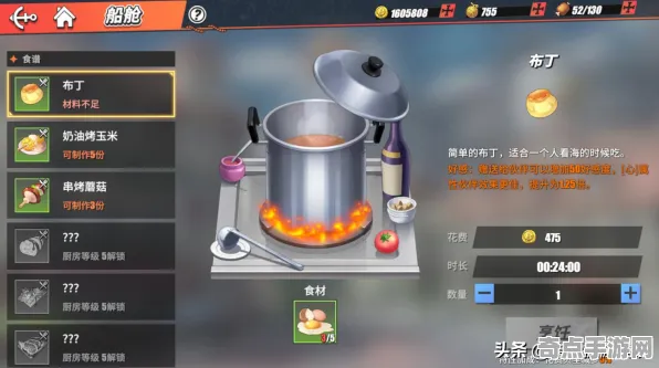 猎天使魔女3收集要素终极完全指南,高效方法与最佳途径 猎天使魔女3收集要素终极完全指南,高效方法与最佳途径