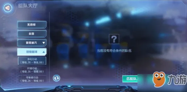 今日最后的起源活动实战技巧分享,奖励获取与高效完成 今日最后的起源活动实战技巧分享,奖励获取与高效完成