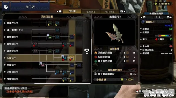 怪物猎人:崛起武器选择高手进阶攻略，专业评测推荐方案