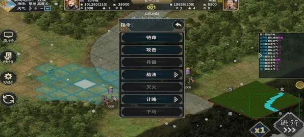 三国志战略版效率提升指南:科技研究实现性价比最高 三国志战略版效率提升指南:科技研究实现性价比最高