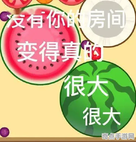 近期合成大西瓜新剧情活动玩法攻略，官方推荐亲授实战技巧