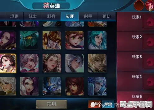 本赛季王者荣耀新版本克制关系攻略，专家解析亲授实战技巧