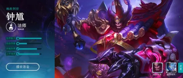 本赛季王者荣耀新版本克制关系攻略，专家解析亲授实战技巧