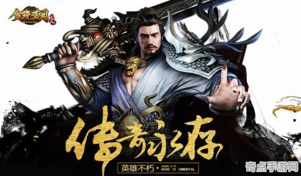 本赛季英雄联盟新玩法终极完全指南,版本答案与最新策略 本赛季英雄联盟新玩法终极完全指南,版本答案与最新策略