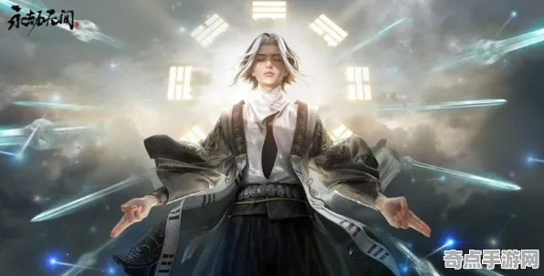 永劫无间大师级课程 剧情分支全面解析与深度教学